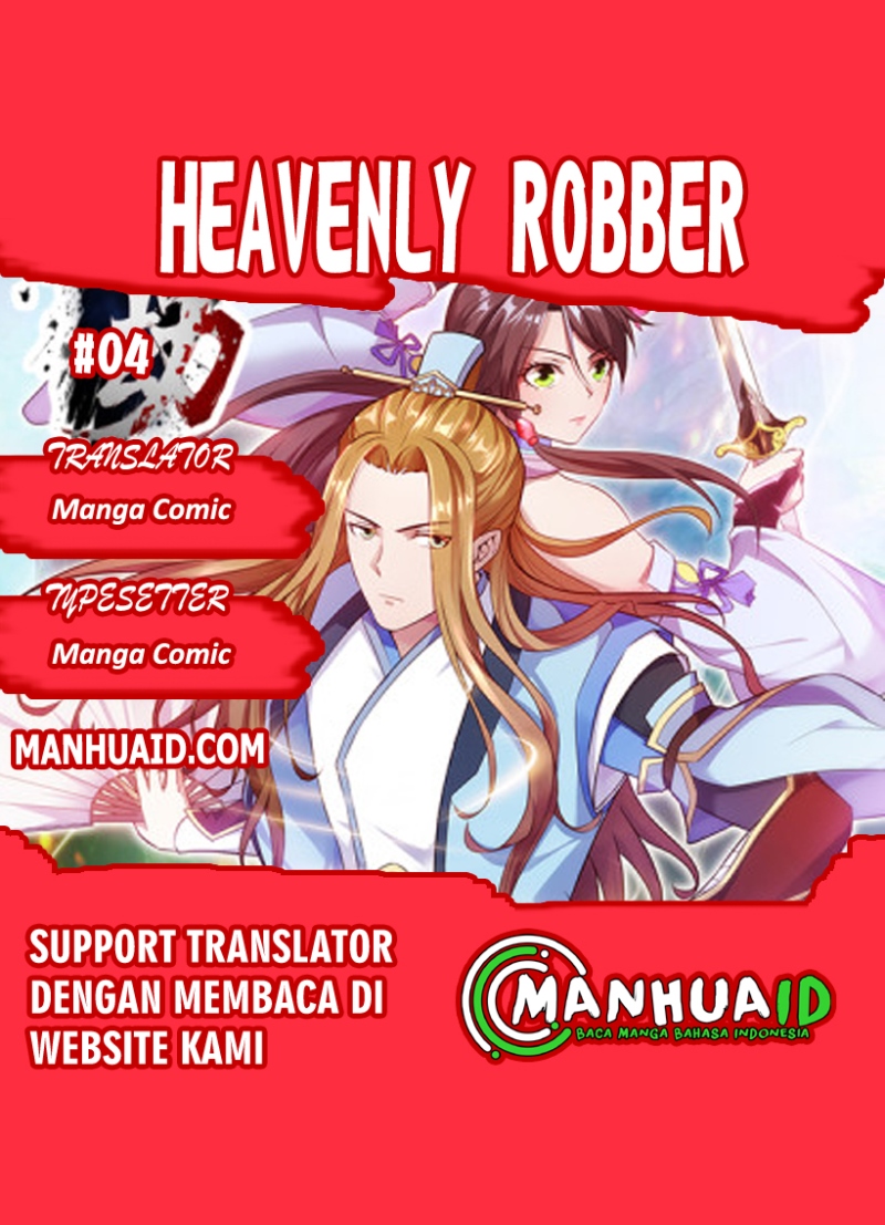 Heavenly Robber Chapter 4 - halaman 1