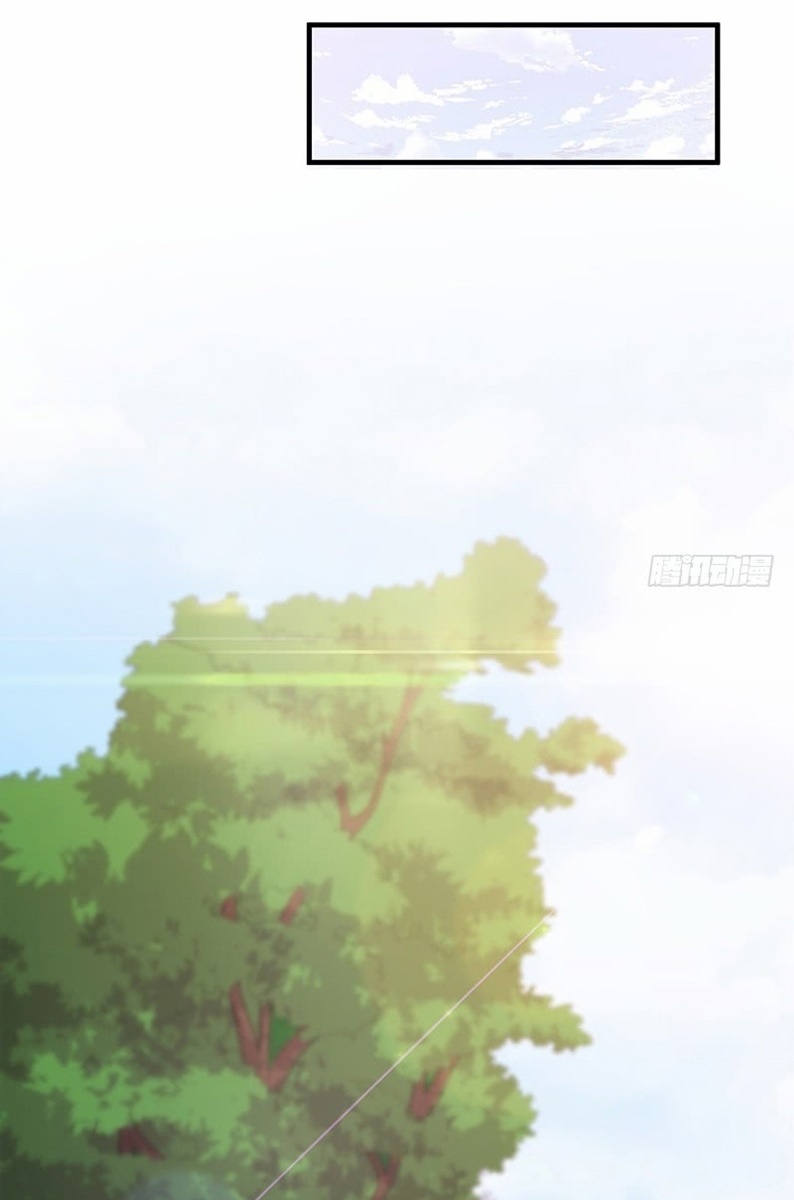 Heavenly Robber Chapter 7 - halaman 12