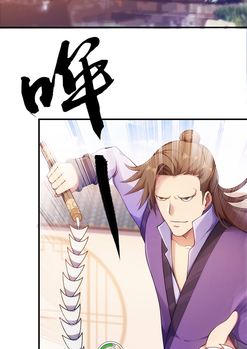 Heavenly Robber Chapter 9 - halaman 20