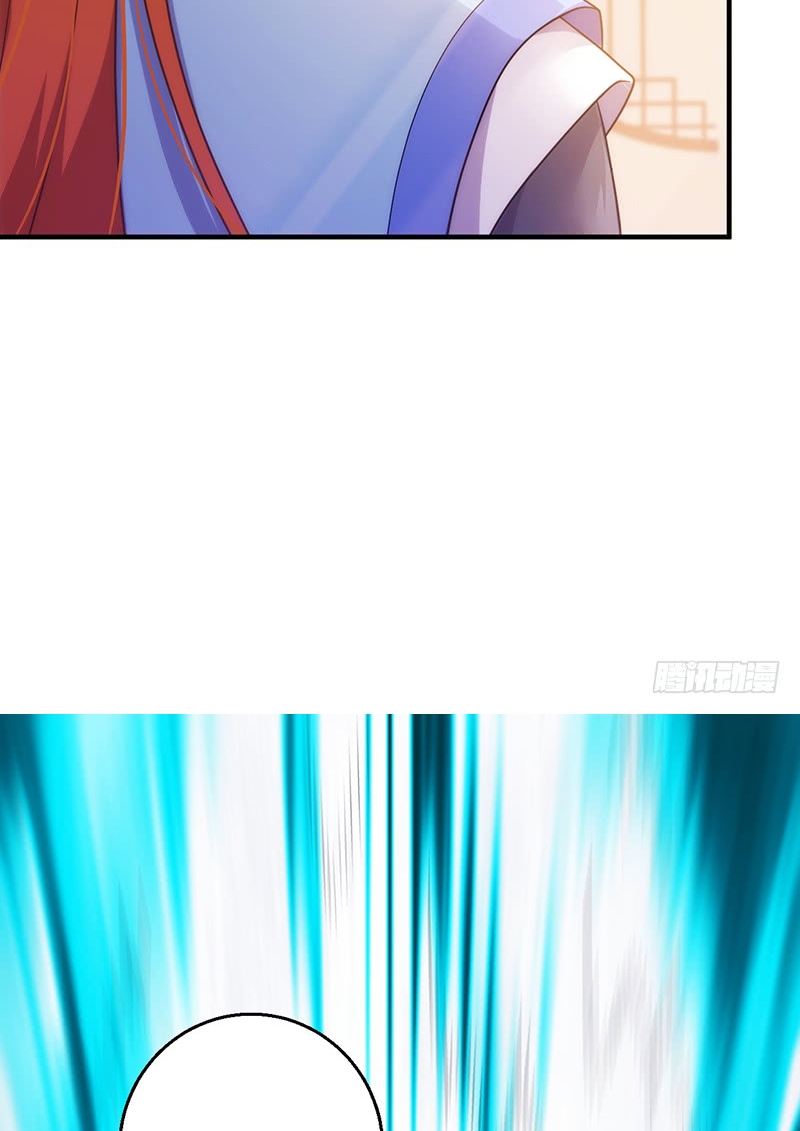 Heavenly Robber Chapter 9 - halaman 25