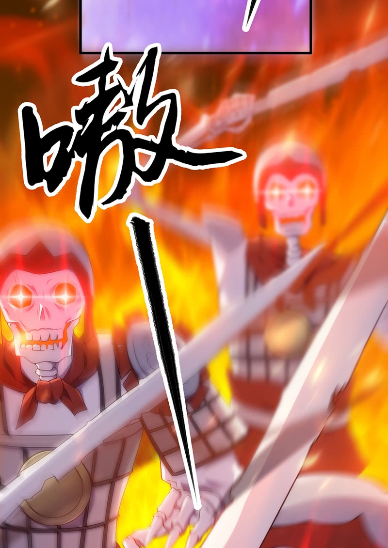 Heavenly Robber Chapter 9 - halaman 48