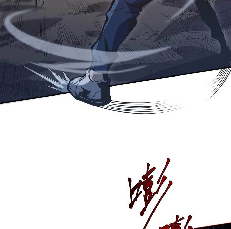 Heavenly Solo Defender Chapter 10 - halaman 20