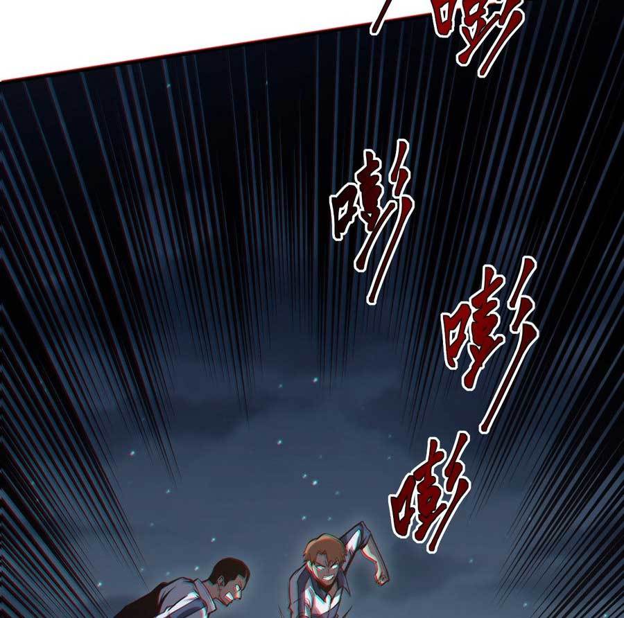 Heavenly Solo Defender Chapter 10 - halaman 21
