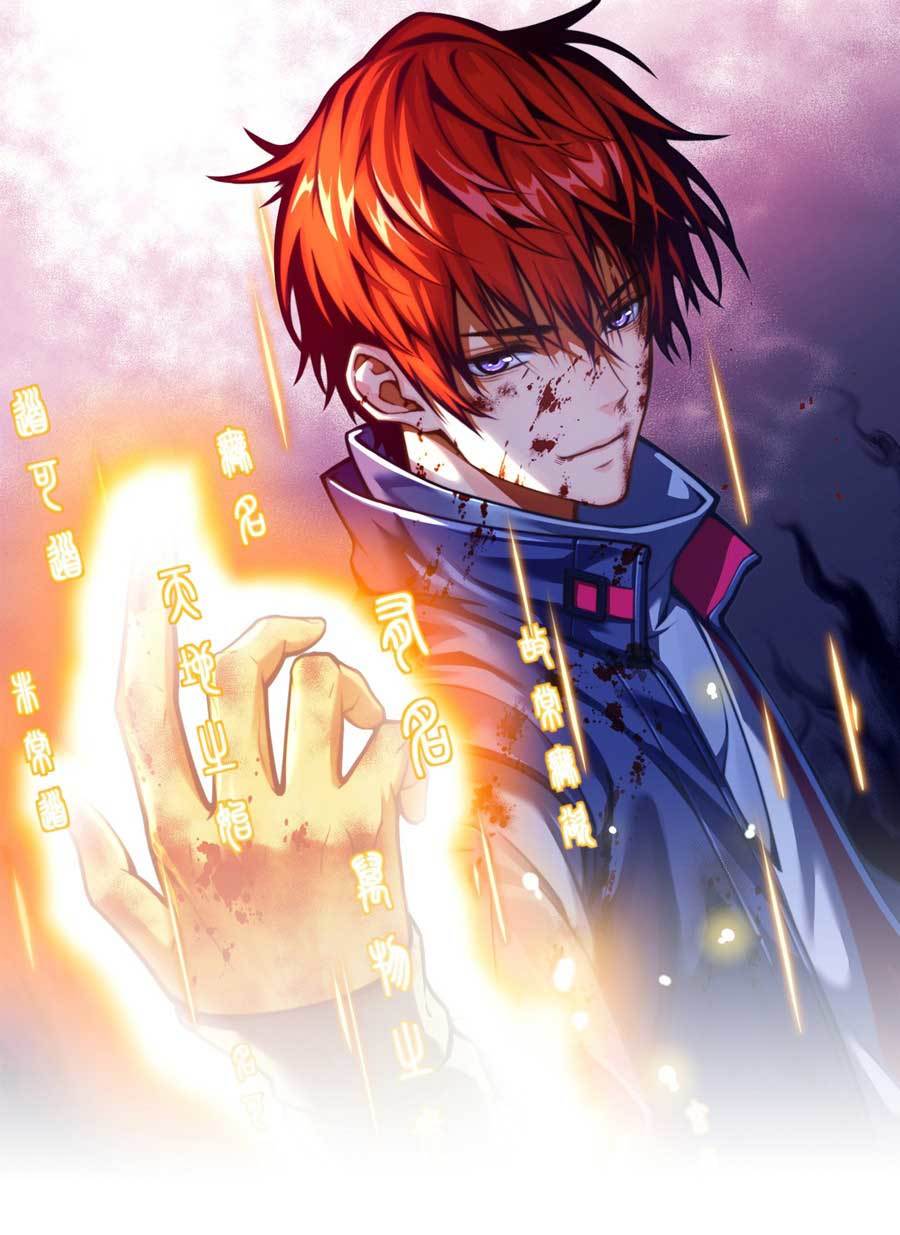 Heavenly Solo Defender Chapter 11 - halaman 3