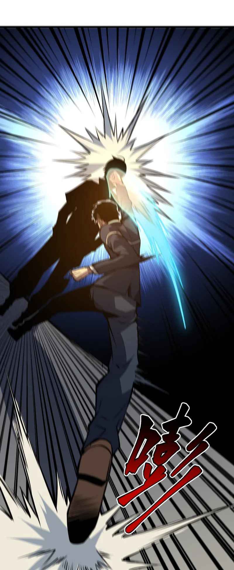 Heavenly Solo Defender Chapter 13 - halaman 15
