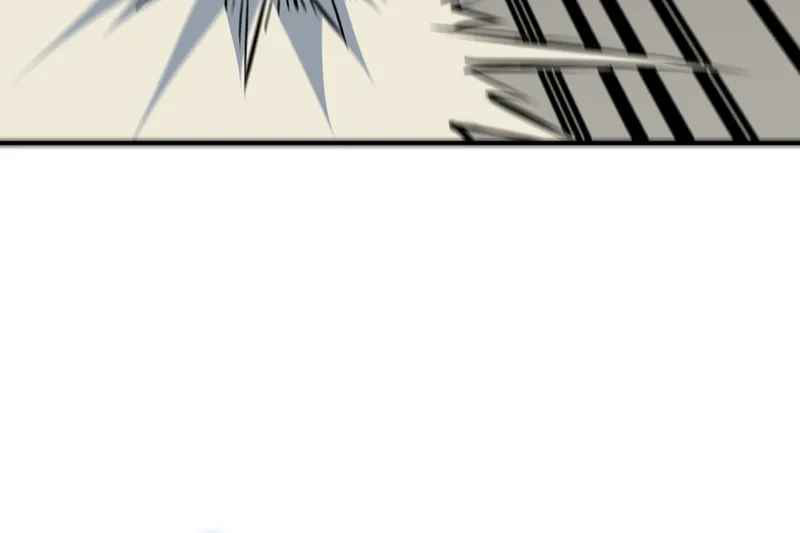 Heavenly Solo Defender Chapter 13 - halaman 16