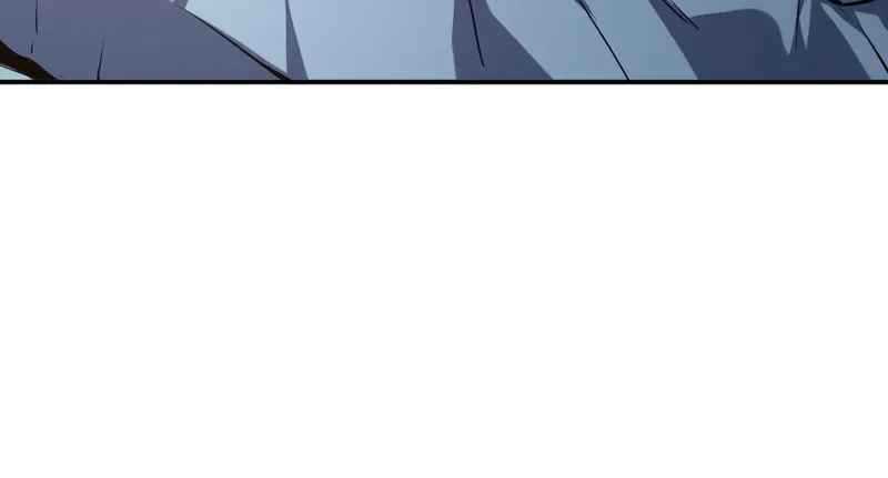 Heavenly Solo Defender Chapter 14 - halaman 23