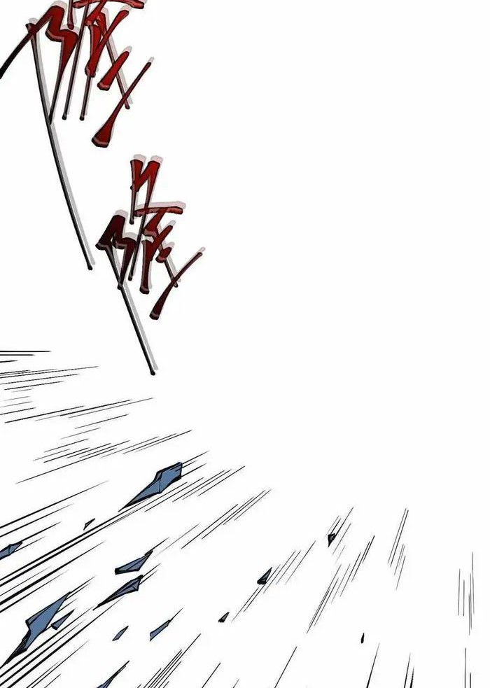 Heavenly Solo Defender Chapter 4 - halaman 19
