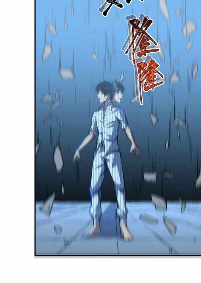 Heavenly Solo Defender Chapter 4 - halaman 23