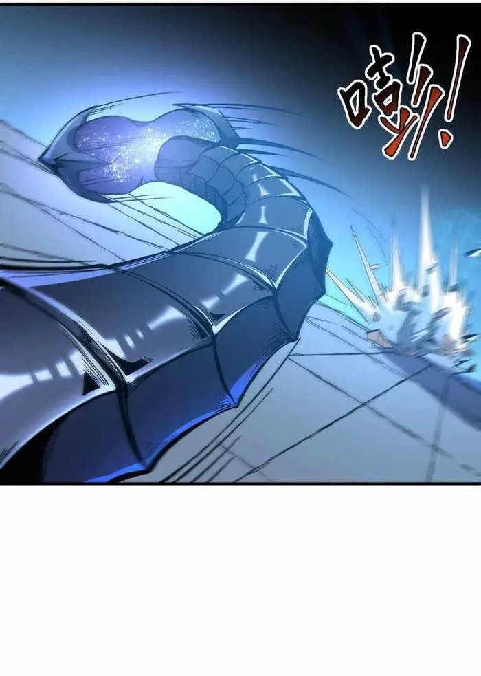 Heavenly Solo Defender Chapter 4 - halaman 25