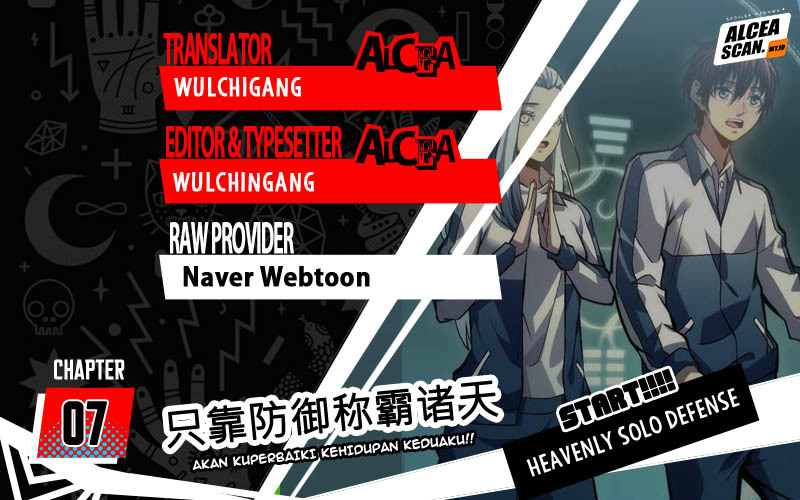 Heavenly Solo Defender Chapter 7 - halaman 1