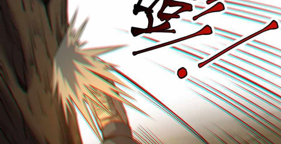 Heavenly Solo Defender Chapter 7 - halaman 43