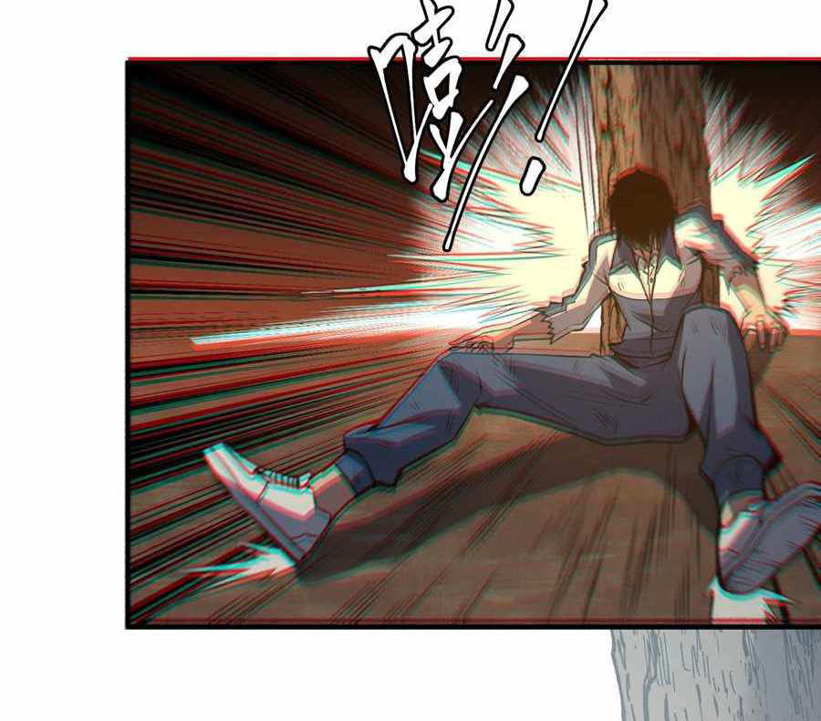 Heavenly Solo Defender Chapter 7 - halaman 66