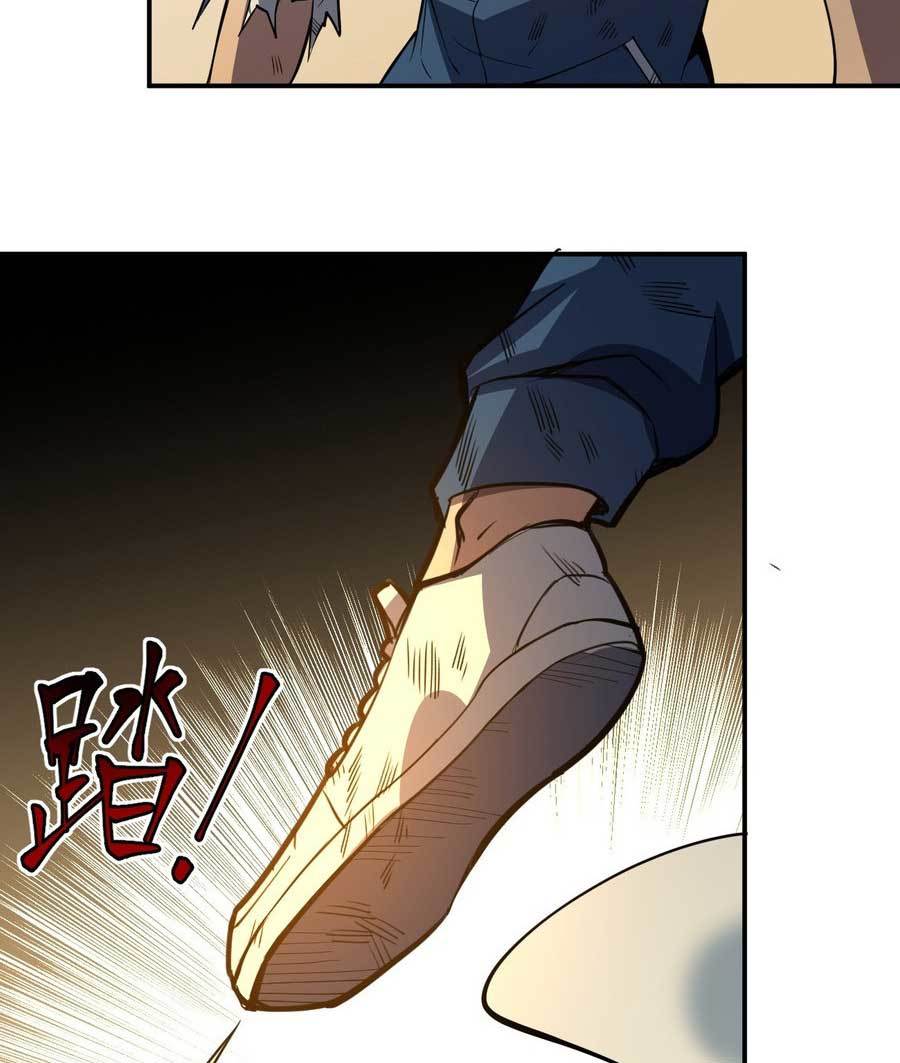 Heavenly Solo Defender Chapter 8 - halaman 52