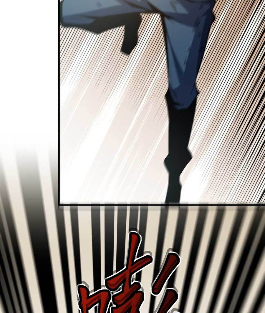 Heavenly Solo Defender Chapter 8 - halaman 54