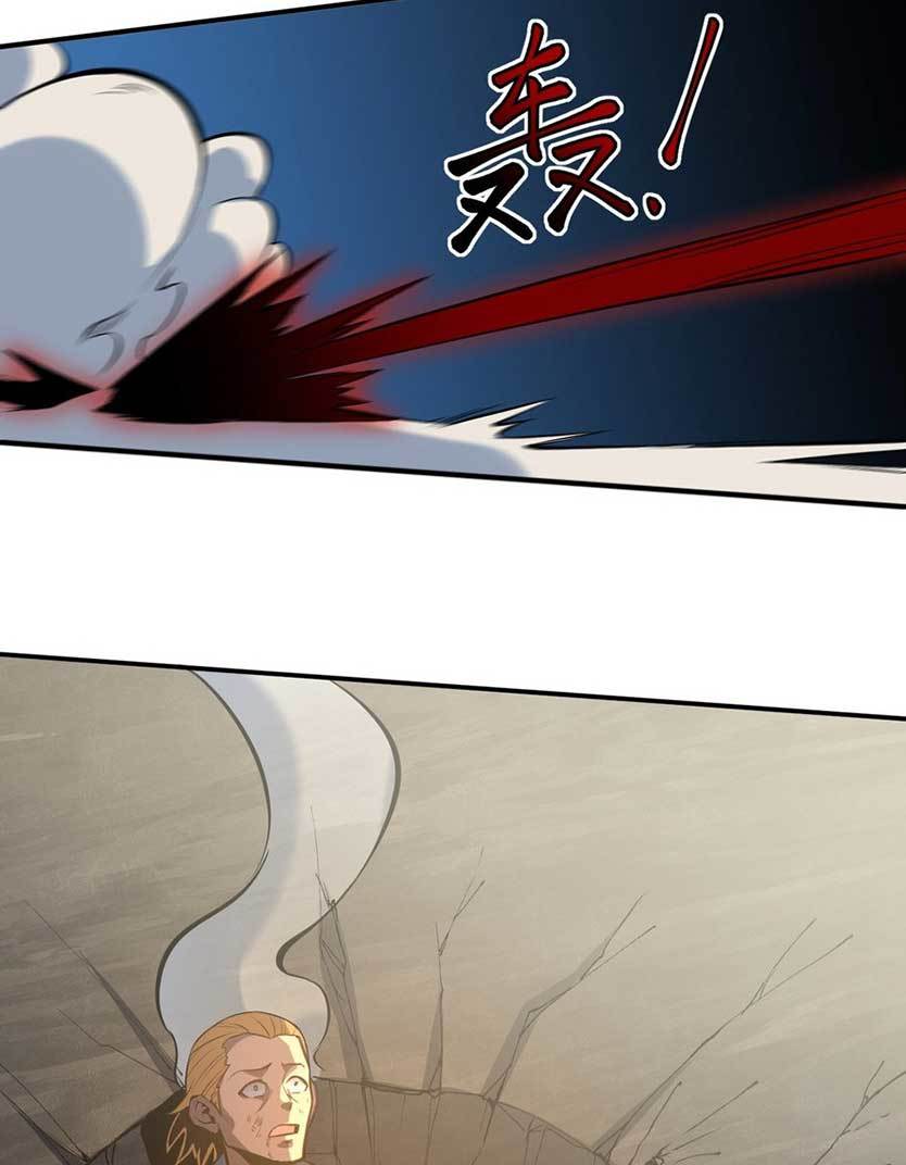 Heavenly Solo Defender Chapter 8 - halaman 78