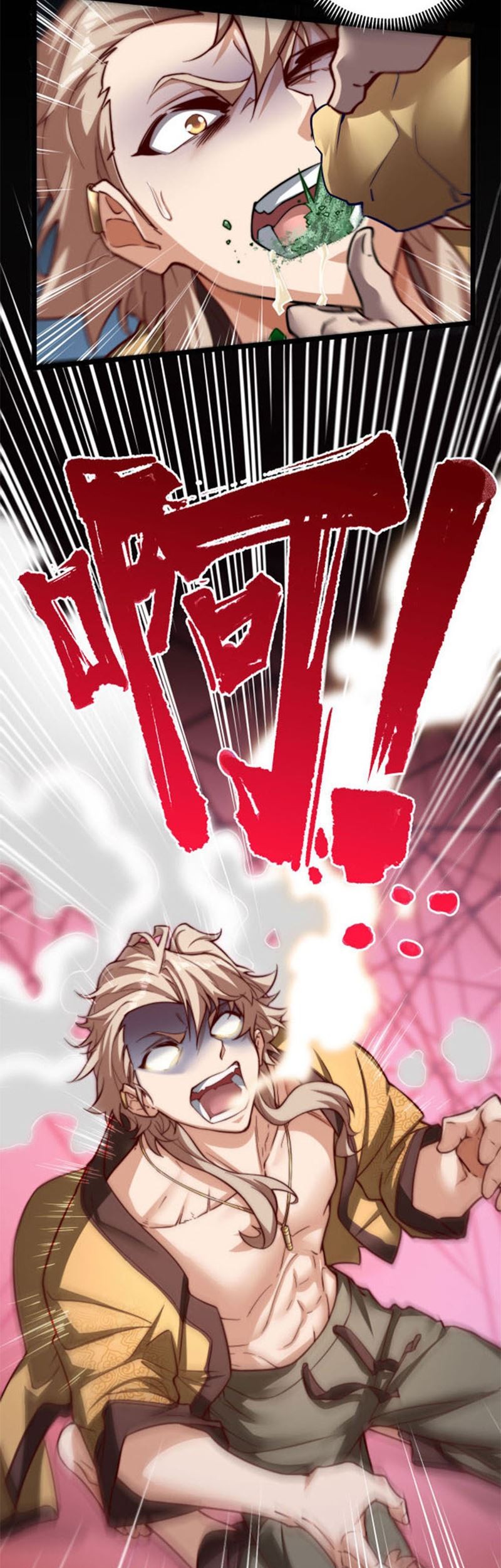 Heaven’s Devourer Chapter 1 - halaman 40