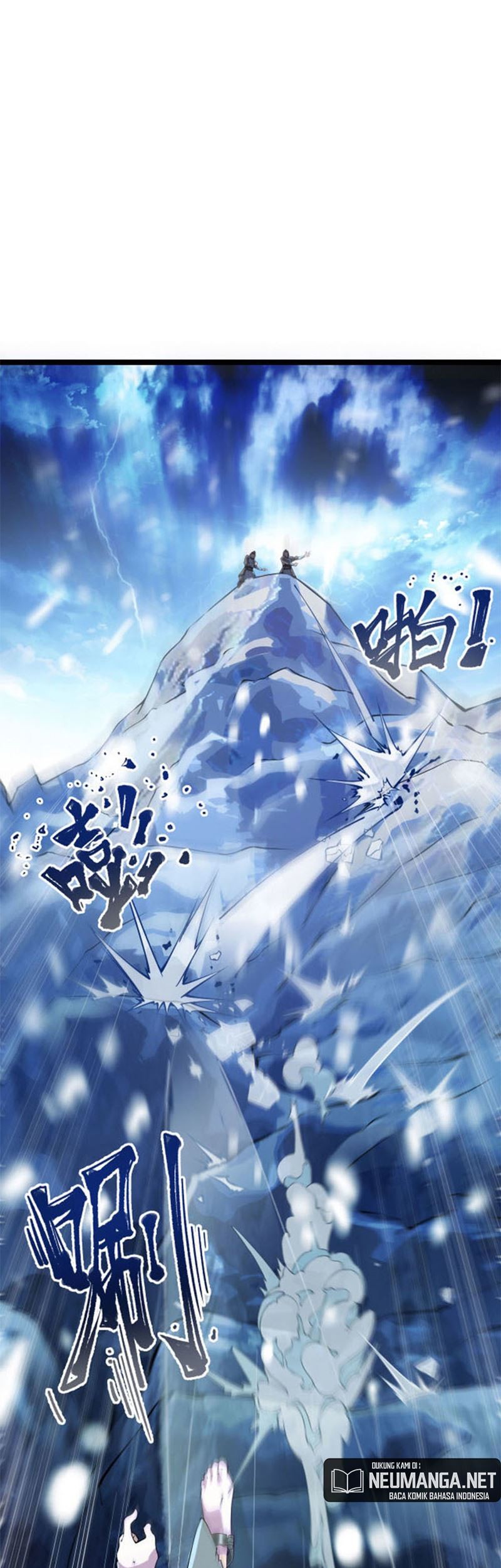 Heaven’s Devourer Chapter 1 - halaman 53