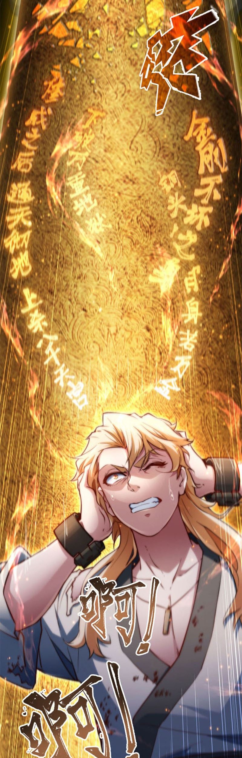 Heaven’s Devourer Chapter 1 - halaman 62