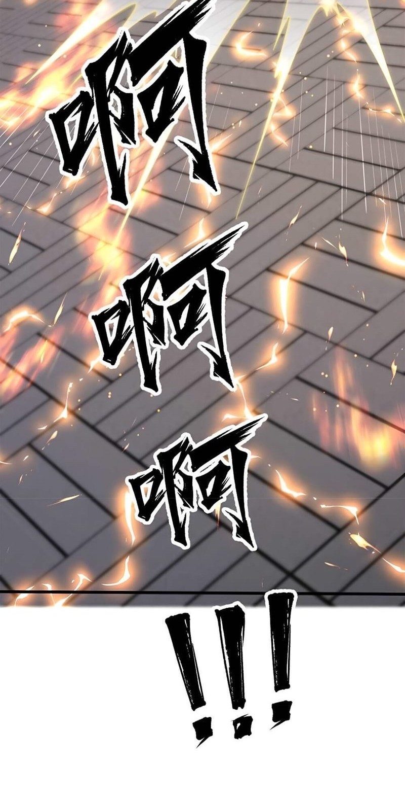 Heaven’s Devourer Chapter 10 - halaman 30