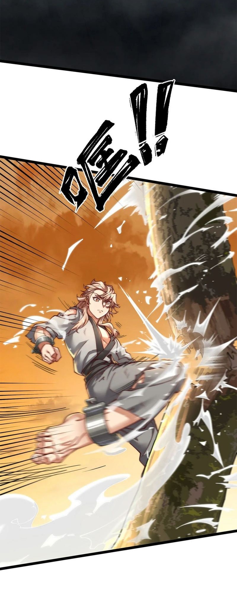 Heaven’s Devourer Chapter 2 - halaman 19