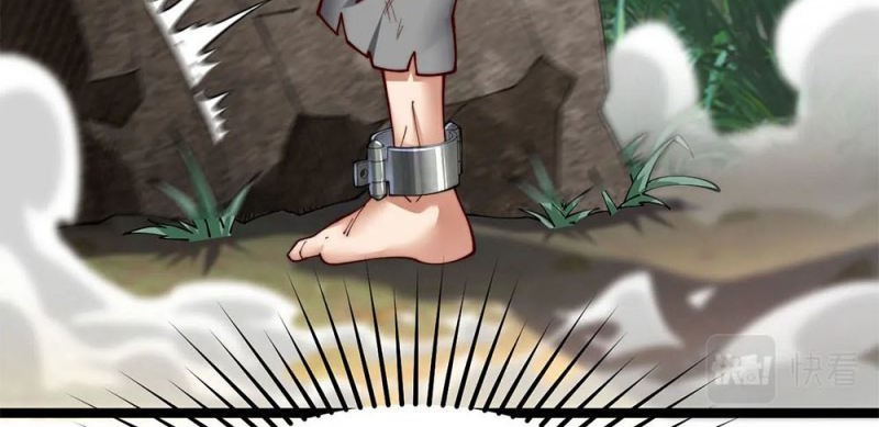 Heaven’s Devourer Chapter 2 - halaman 22