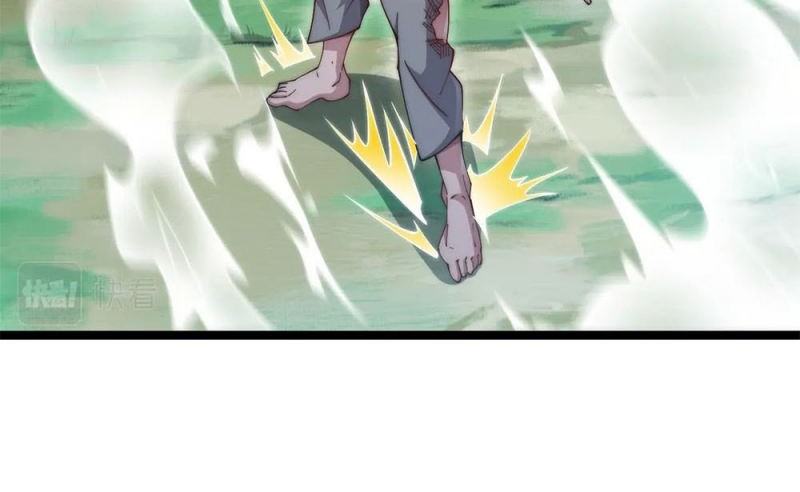Heaven’s Devourer Chapter 2 - halaman 32