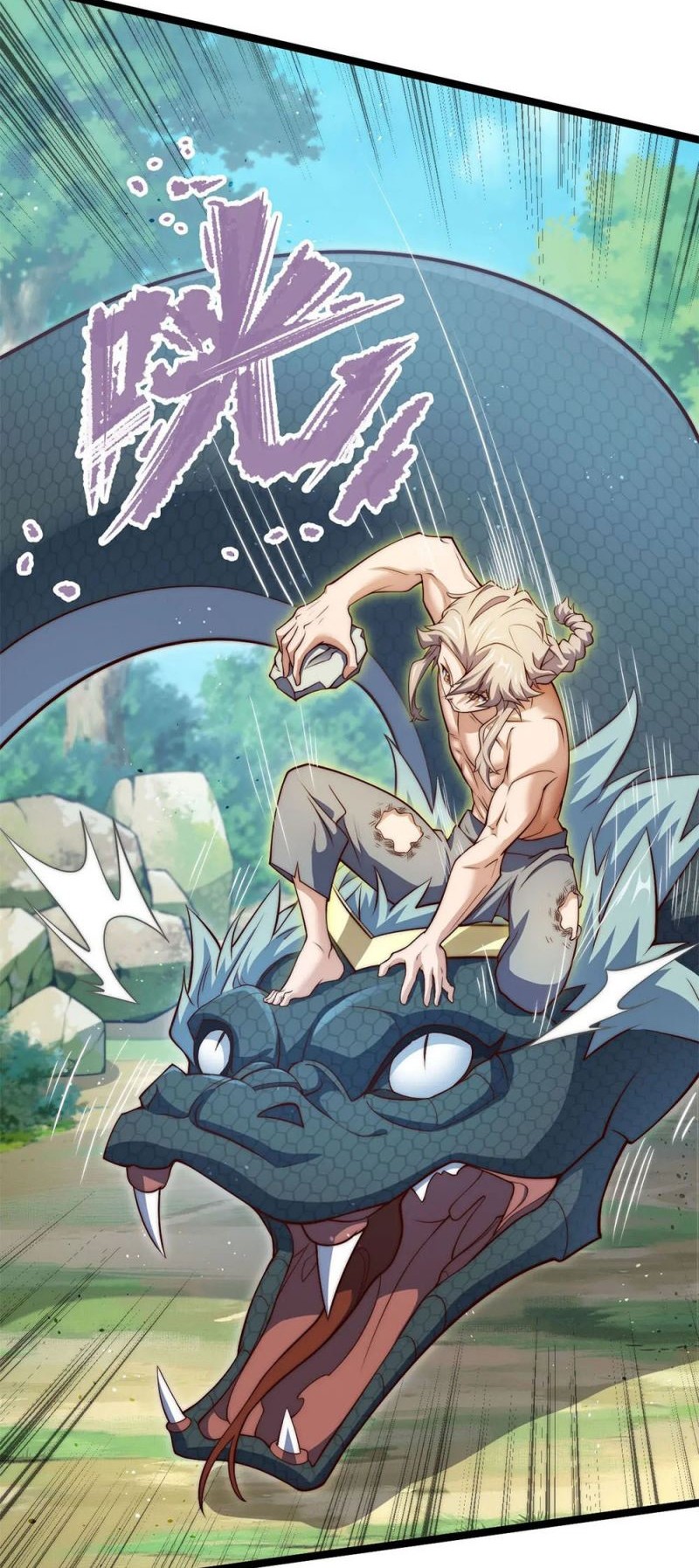 Heaven’s Devourer Chapter 2 - halaman 50