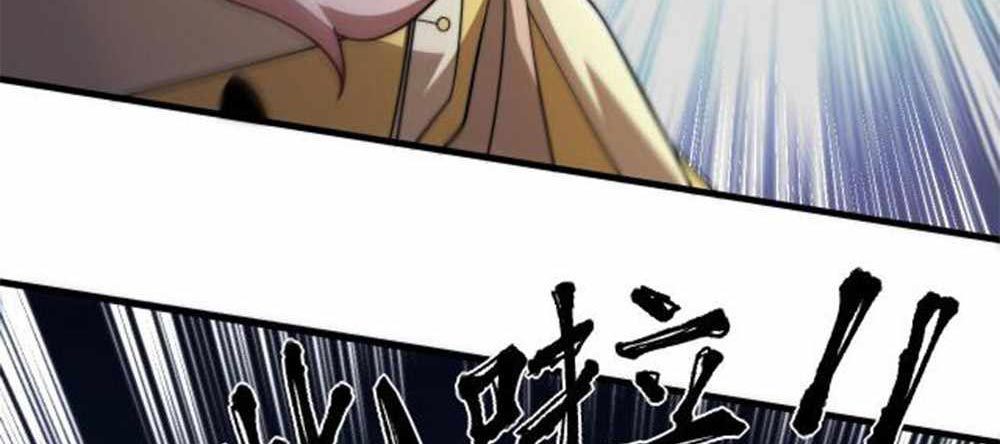 Heaven’s Devourer Chapter 4 - halaman 104