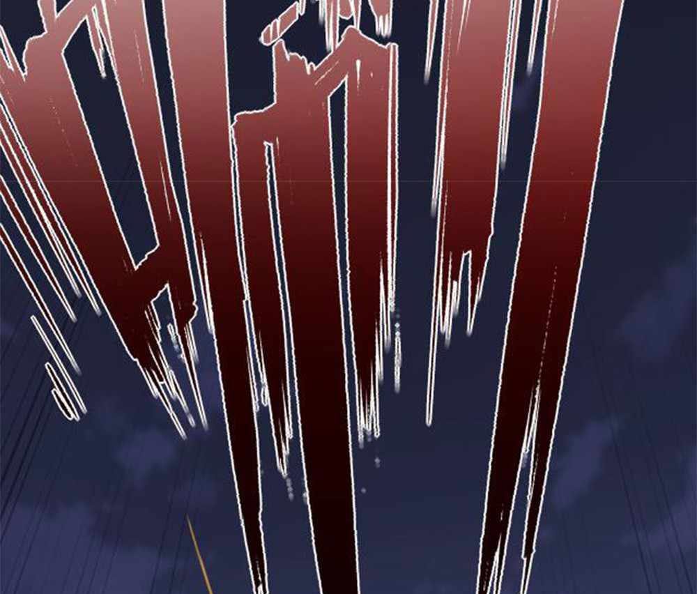 Heaven’s Devourer Chapter 4 - halaman 125