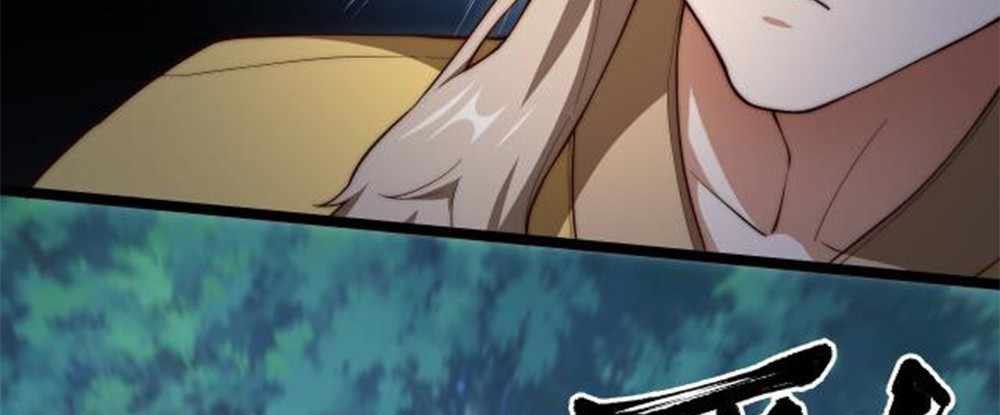 Heaven’s Devourer Chapter 4 - halaman 13
