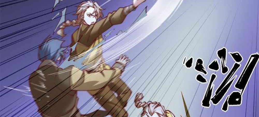 Heaven’s Devourer Chapter 4 - halaman 155