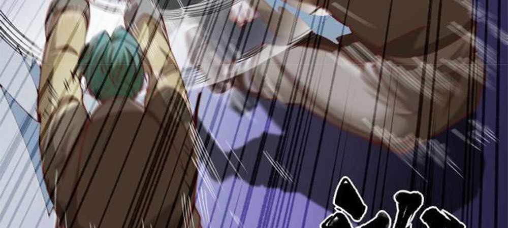 Heaven’s Devourer Chapter 4 - halaman 158