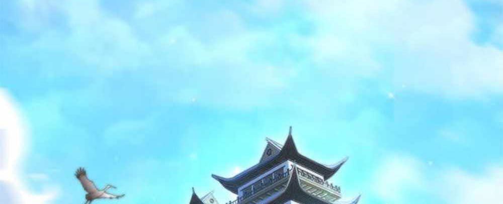 Heaven’s Devourer Chapter 4 - halaman 196
