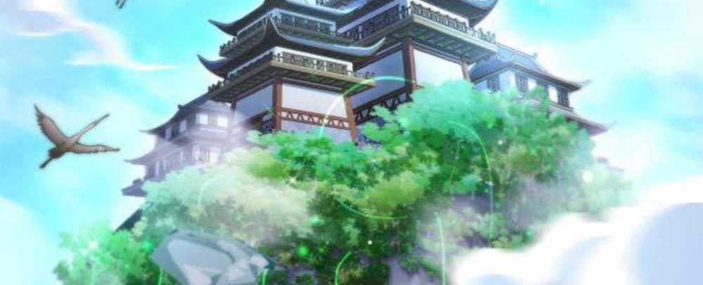 Heaven’s Devourer Chapter 4 - halaman 197