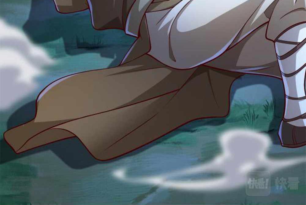 Heaven’s Devourer Chapter 4 - halaman 26