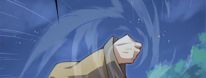 Heaven’s Devourer Chapter 4 - halaman 5