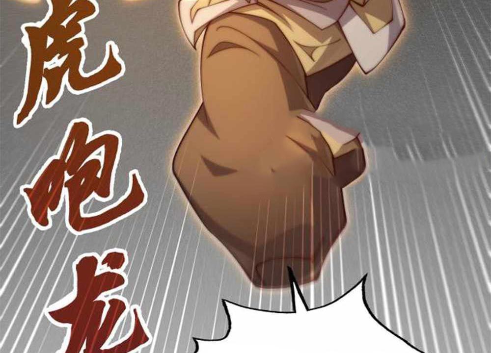Heaven’s Devourer Chapter 4 - halaman 68