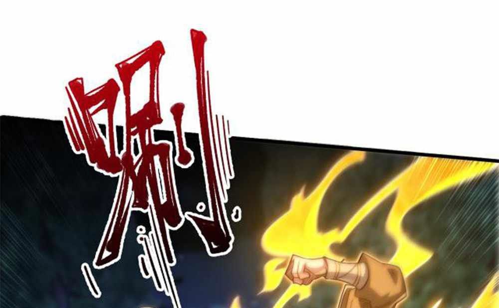 Heaven’s Devourer Chapter 4 - halaman 71