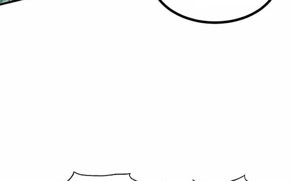 Heaven’s Devourer Chapter 4 - halaman 74