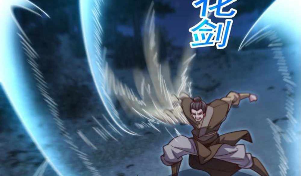 Heaven’s Devourer Chapter 4 - halaman 87