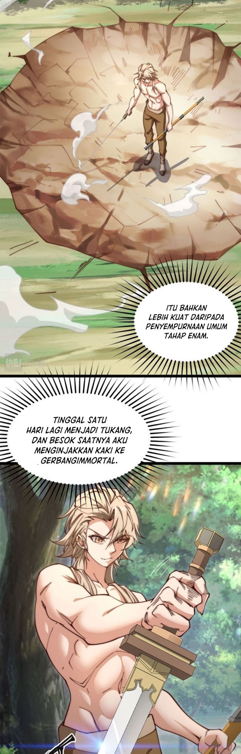 Heaven’s Devourer Chapter 5 - halaman 17