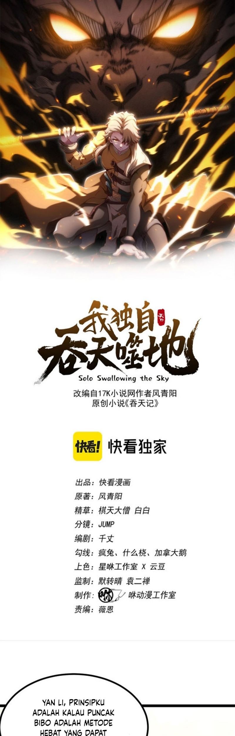 Heaven’s Devourer Chapter 5 - halaman 3