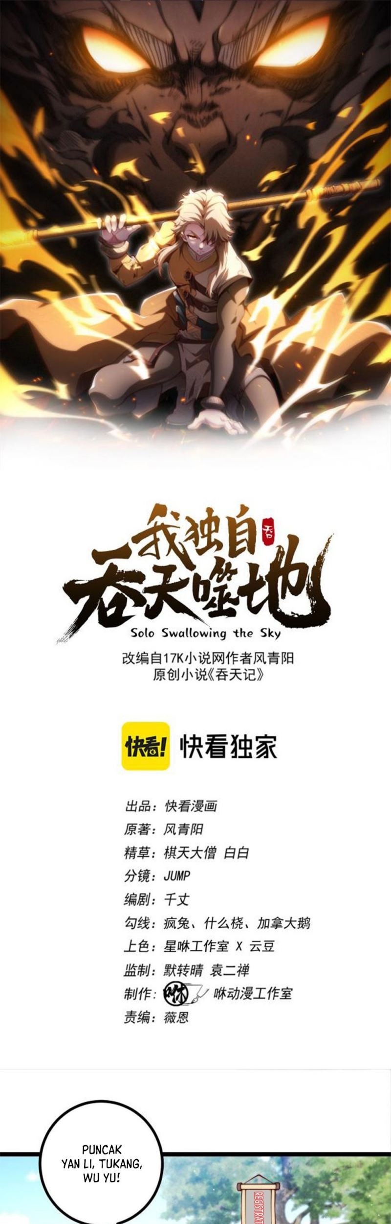 Heaven’s Devourer Chapter 6 - halaman 3
