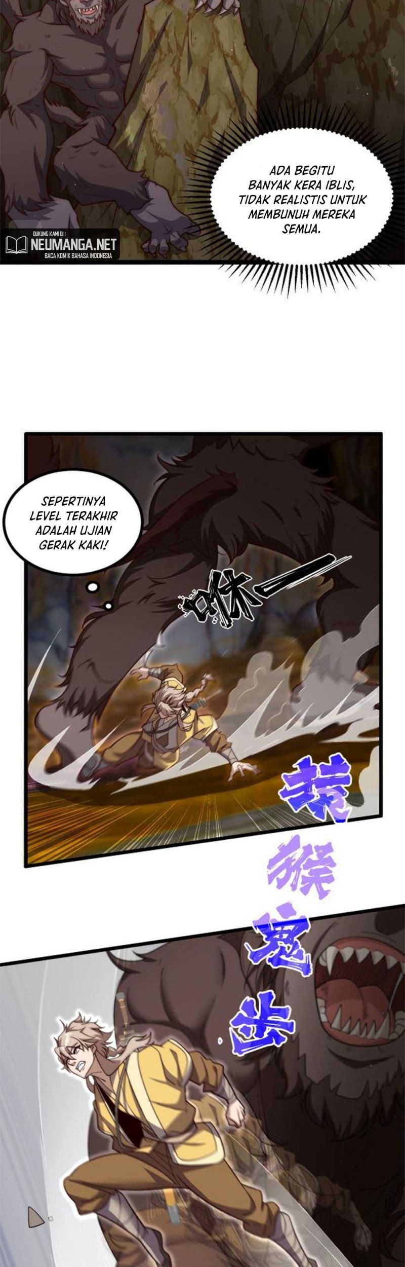 Heaven’s Devourer Chapter 6 - halaman 42