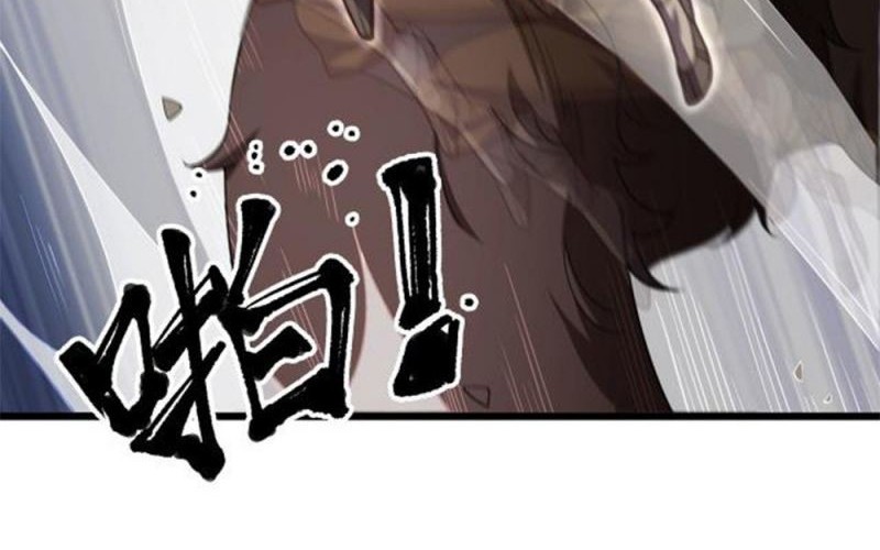Heaven’s Devourer Chapter 6 - halaman 43