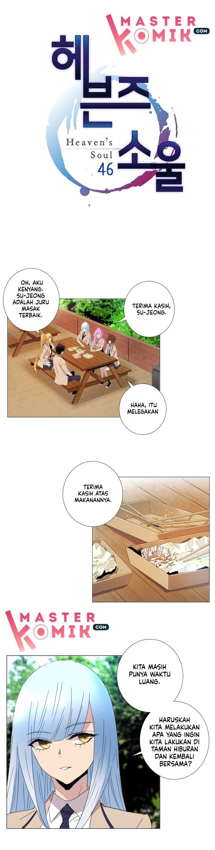 Heaven's Souls Chapter 46 - halaman 2