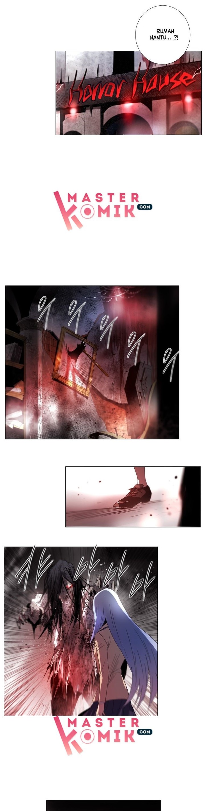 Heaven's Souls Chapter 46 - halaman 6