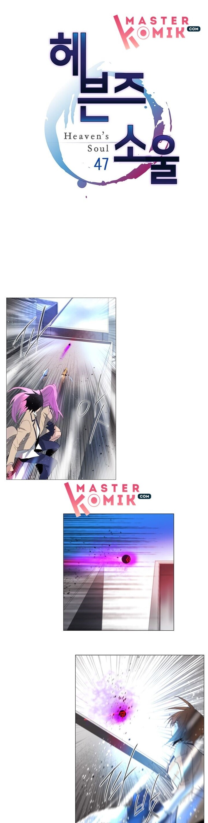 Heaven's Souls Chapter 47 - halaman 2