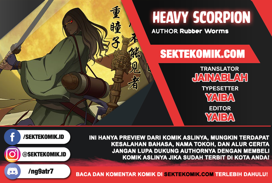 Heavy Scorpion Chapter 2 - halaman 1